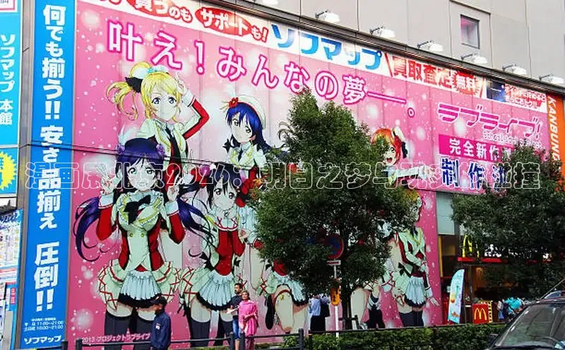51动漫网站