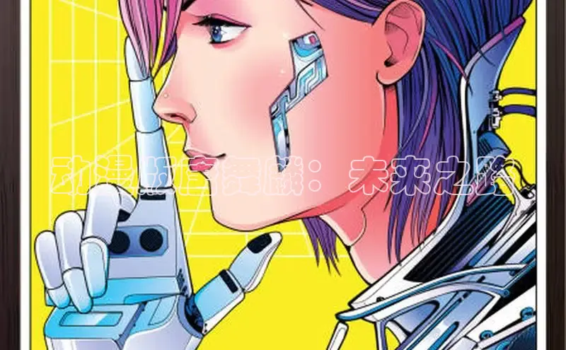 五一漫画·com