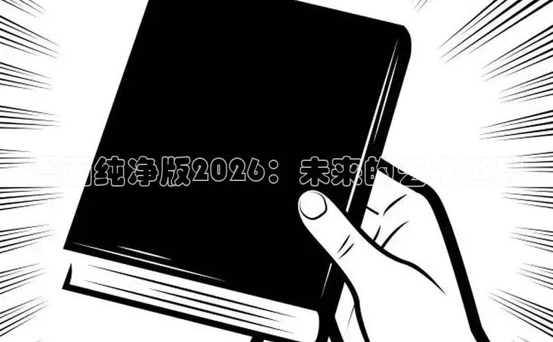 51动漫在线观看