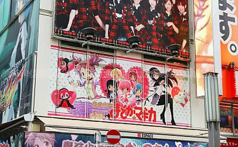 五一动漫免费漫画入口页面