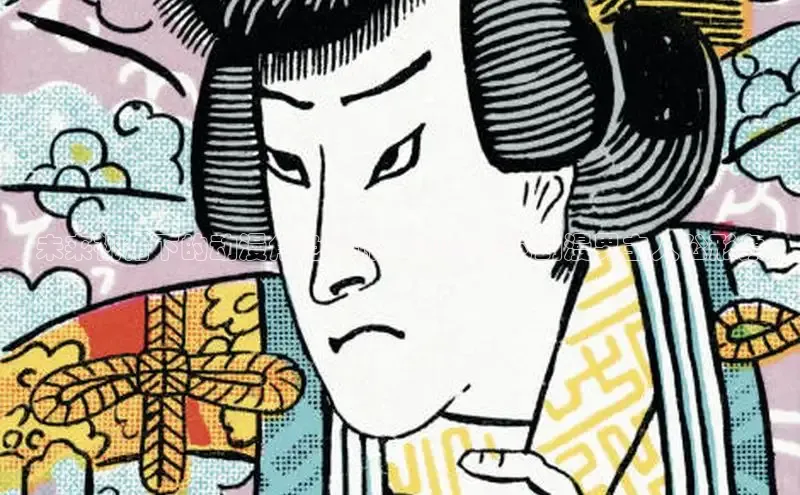 51,漫画