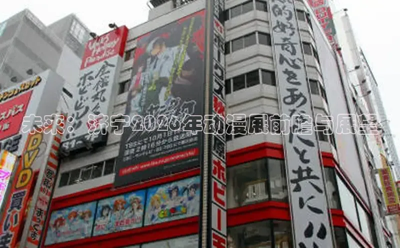 51漫画在线